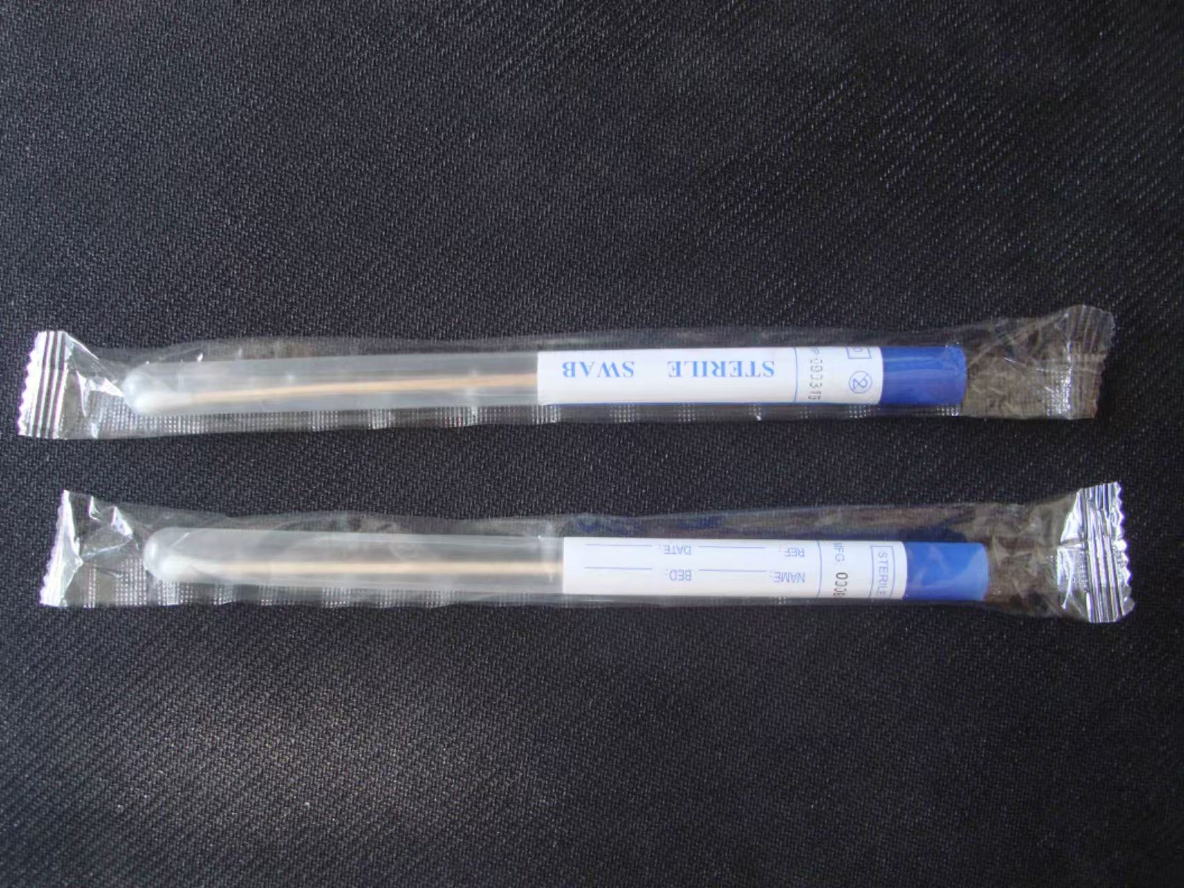 HermesSwab PHPP12150-S